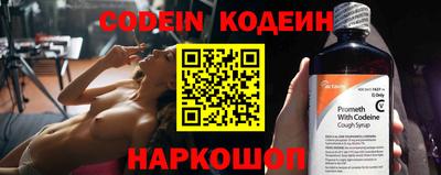 гашиш Будённовск