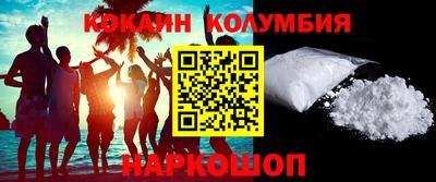 синтетический гашиш Бугуруслан