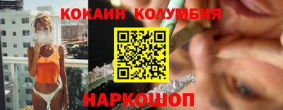 гашиш Будённовск