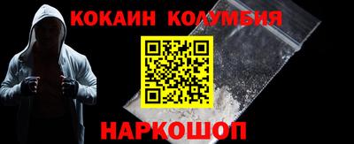 синтетический гашиш Бугуруслан