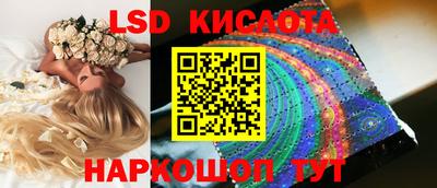 синтетический гашиш Бугуруслан