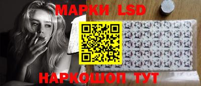 синтетический гашиш Бугуруслан