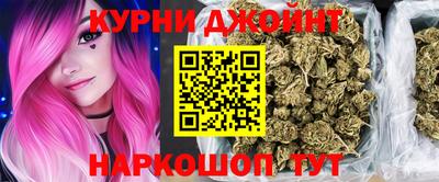 гашиш Будённовск