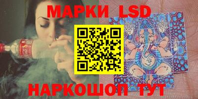 синтетический гашиш Бугуруслан