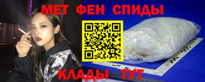 spice Бузулук
