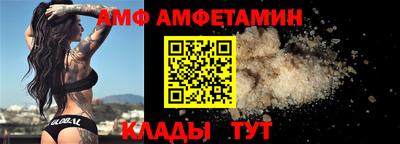 гашиш Будённовск