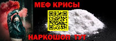 гашиш Будённовск