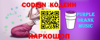 гашиш Будённовск