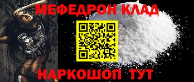 синтетический гашиш Бугуруслан